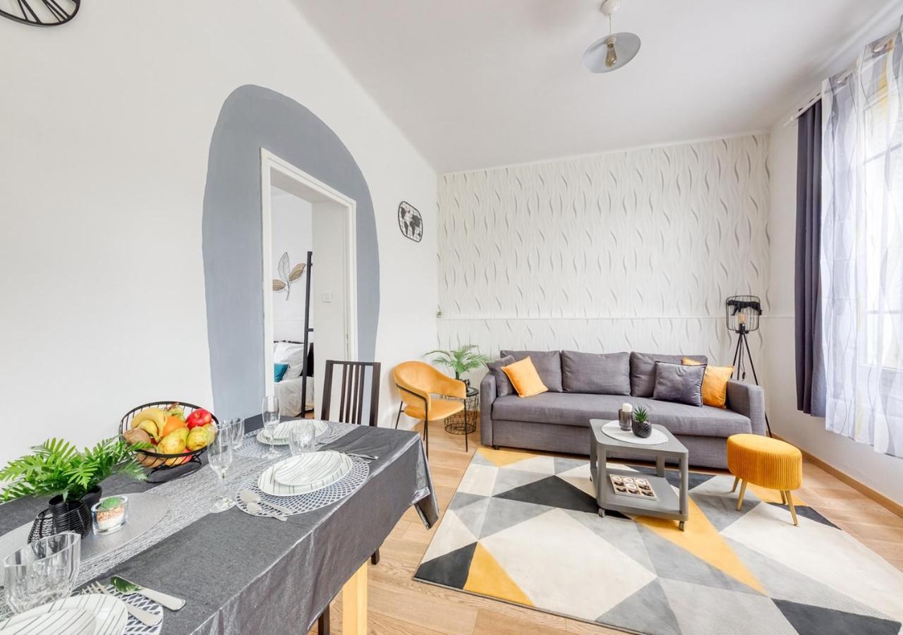 Апартаменти Paisible, Paris, Metro 10 Min, Rer B 7 Min, Orly - Genius Аркуей Екстер'єр фото